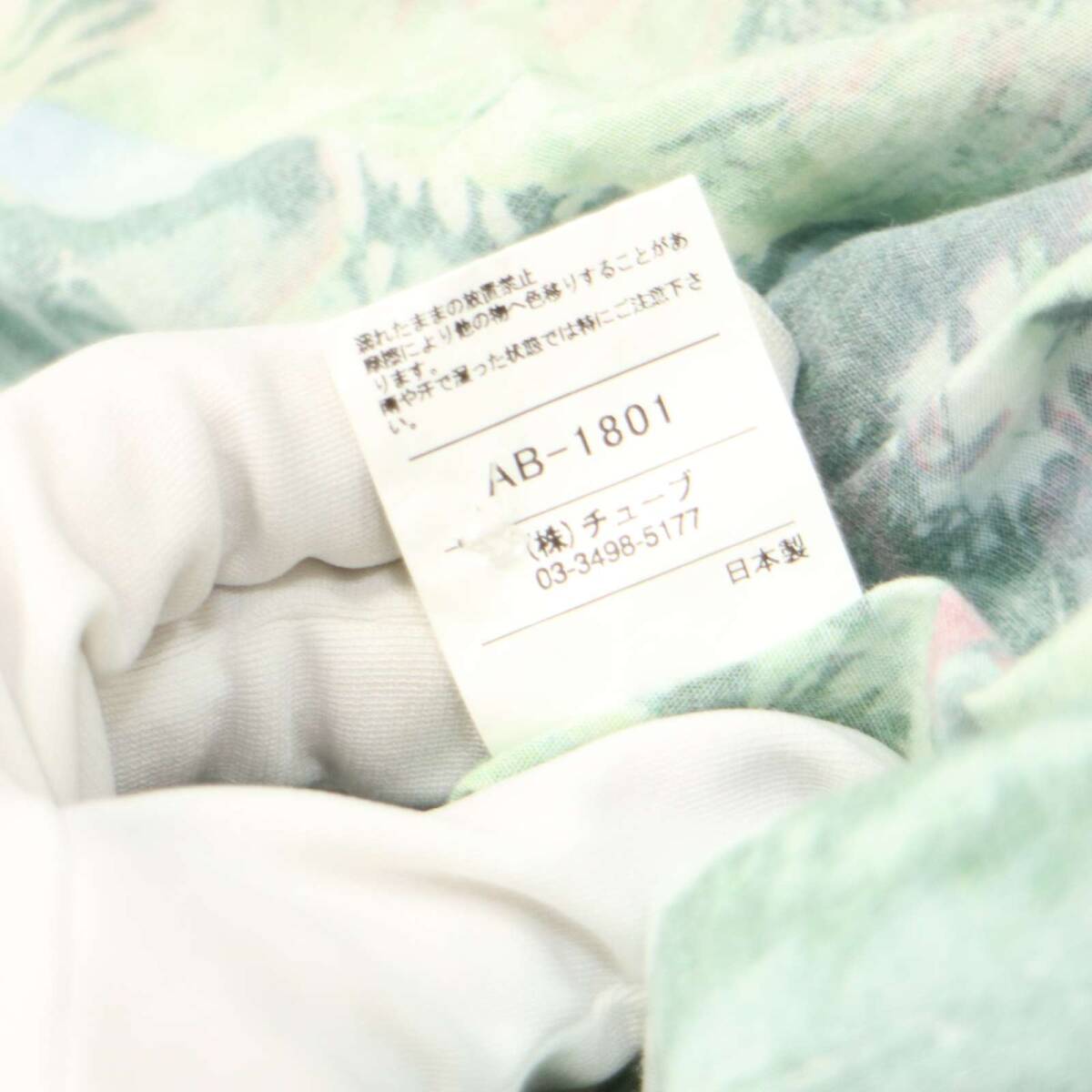 TUBE × UNITED ARROWS チューブ × ユナイテッドアローズ 春夏 トロピカル風景 総柄★ 半袖 アロハ シャツ Sz.S メンズ_画像7