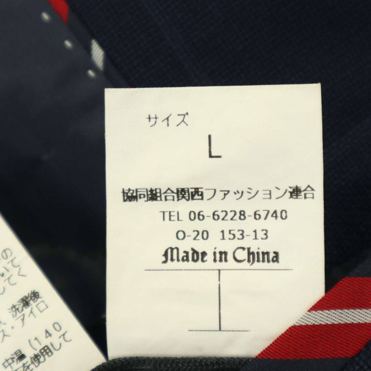 item_image_9