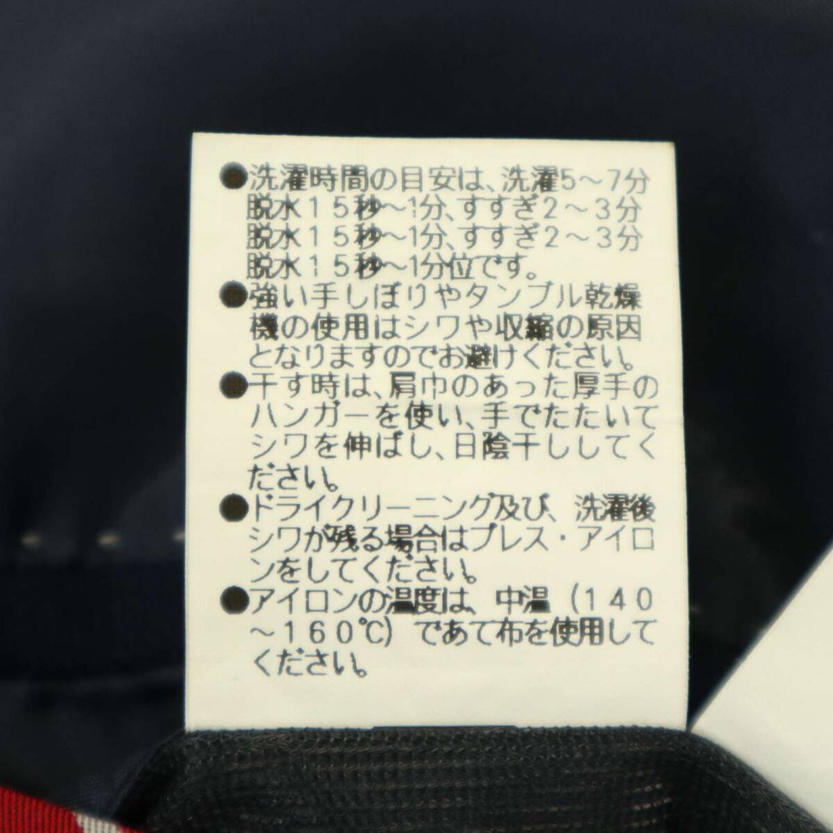 item_image_10