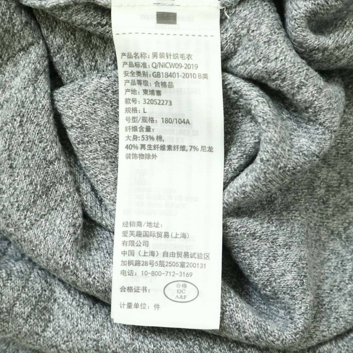 HOLLISTER ホリスター 春夏★ 半袖 クルーネック ニット カットソー Tシャツ Sz.L メンズ 灰 グレー_画像6