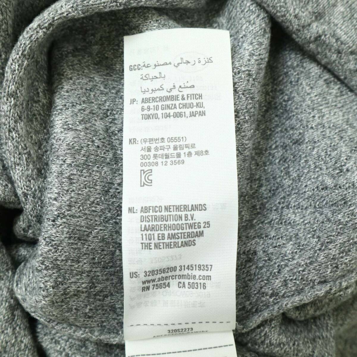 HOLLISTER ホリスター 春夏★ 半袖 クルーネック ニット カットソー Tシャツ Sz.L メンズ 灰 グレー_画像7