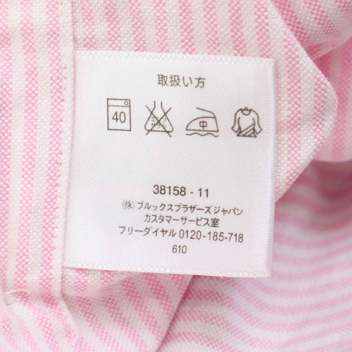 item_image_6