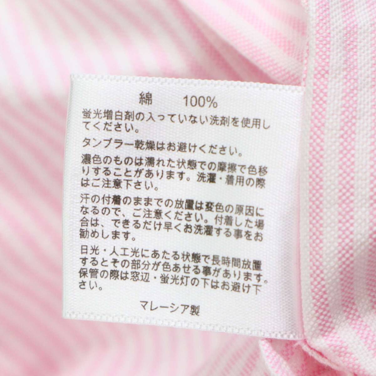item_image_7
