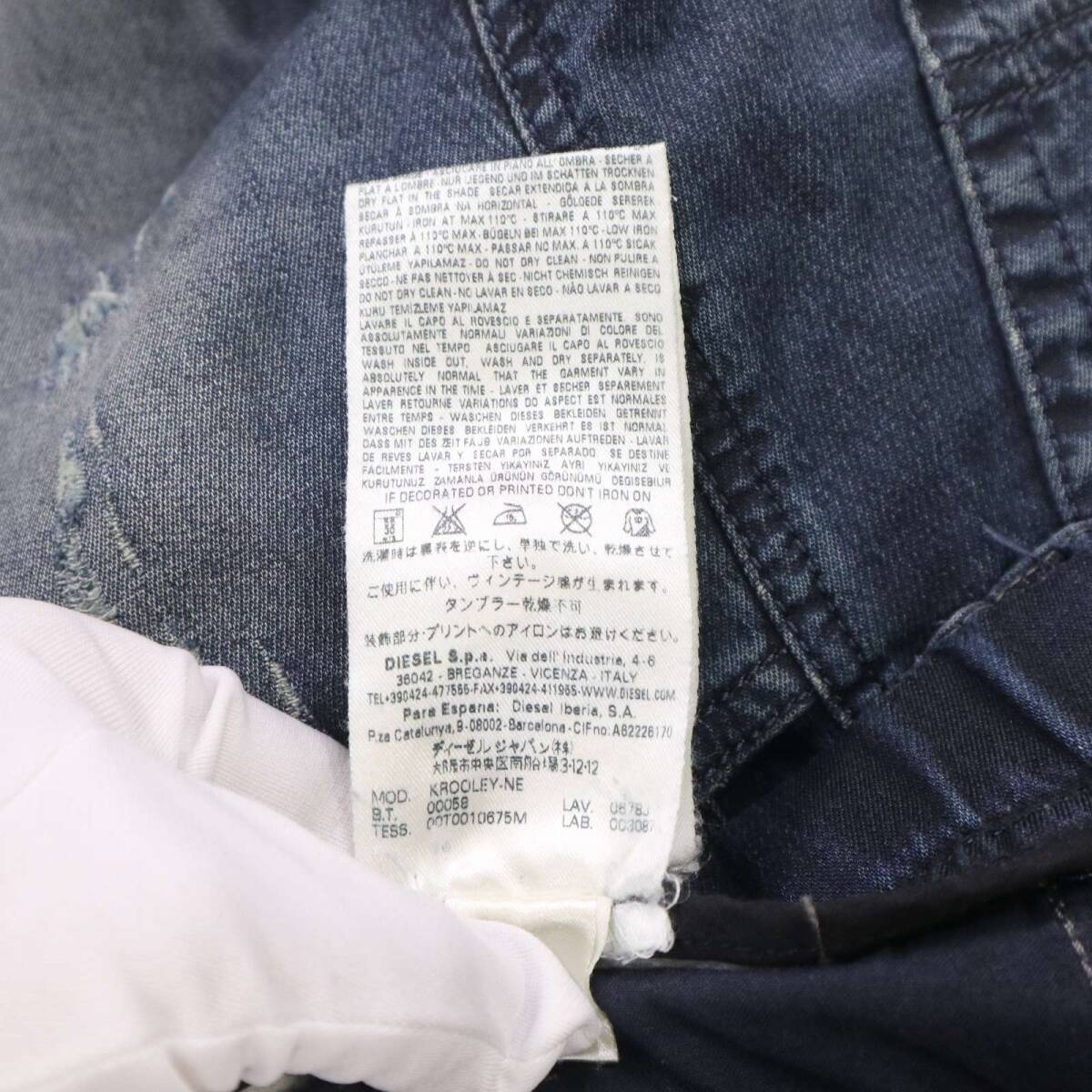 item_image_9