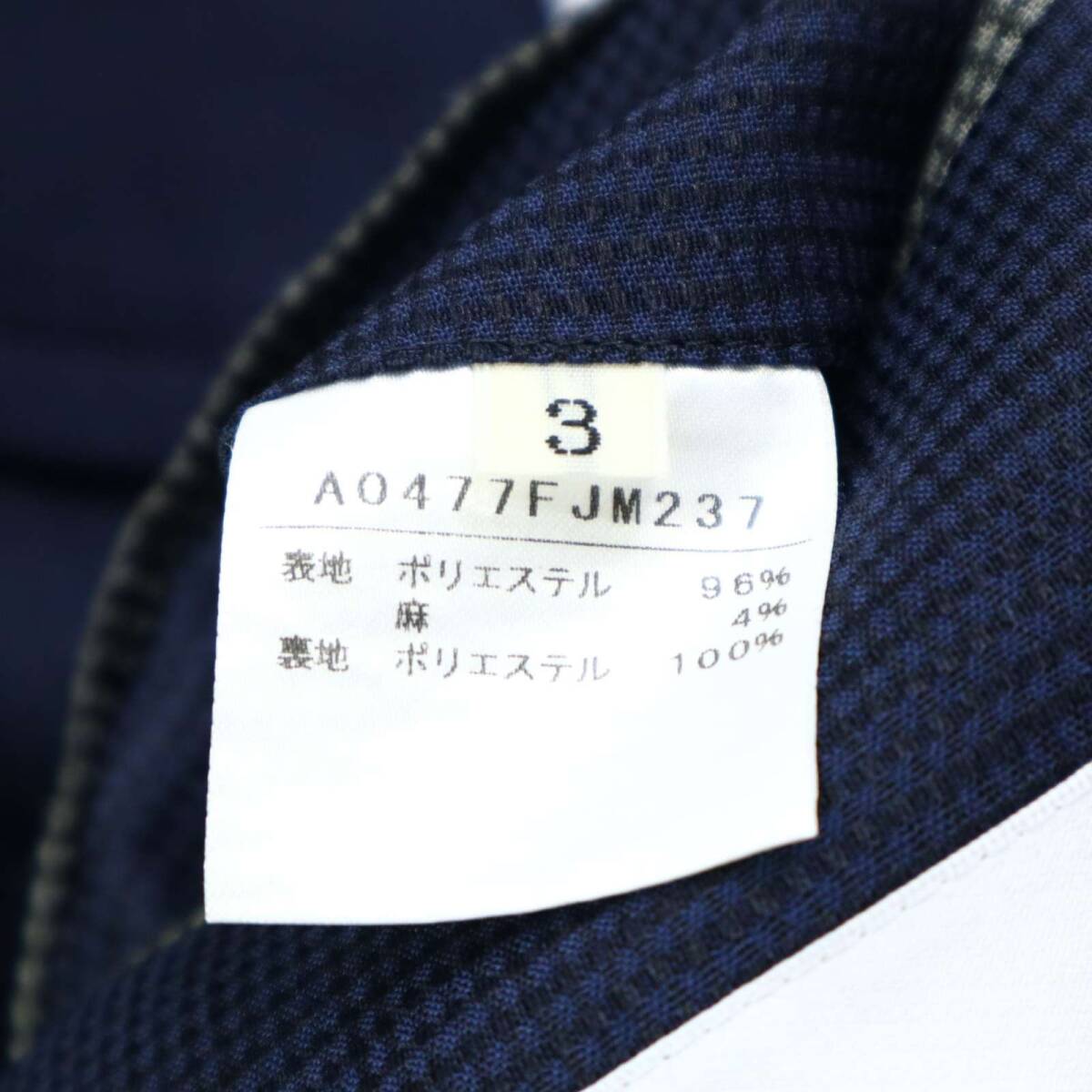 MEN'S MELROSE メンズメルローズ 春夏 麻 リネン混★ 襟ワイヤー テーラード アンコン ジャケット Sz.3 メンズ 紺_画像7