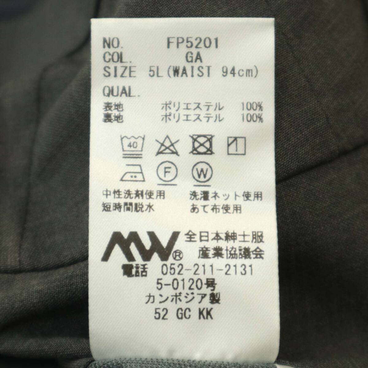 item_image_9
