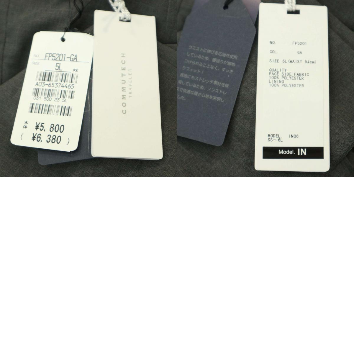 item_image_10