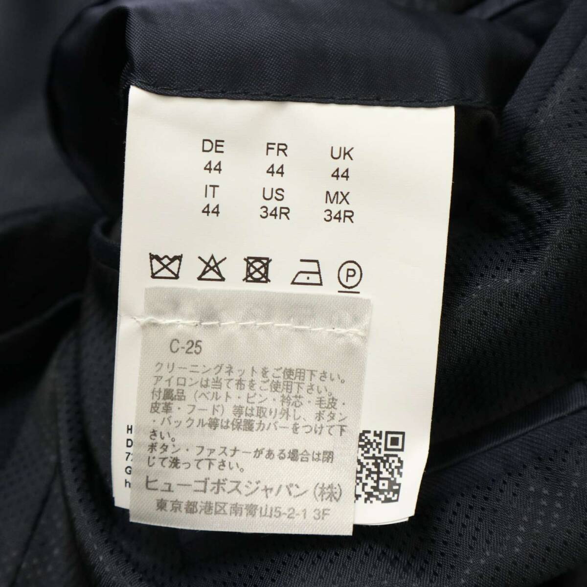 item_image_8
