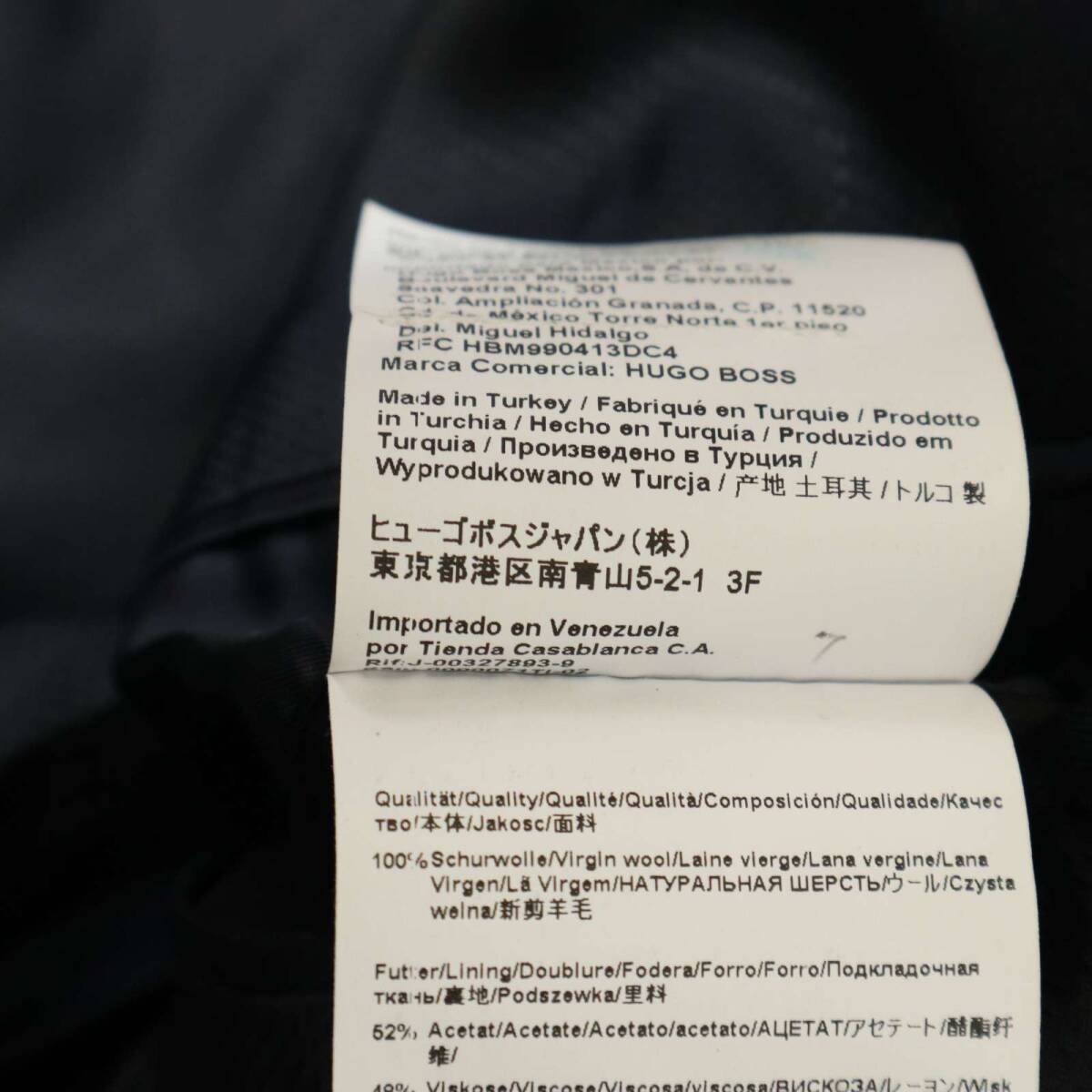 item_image_9