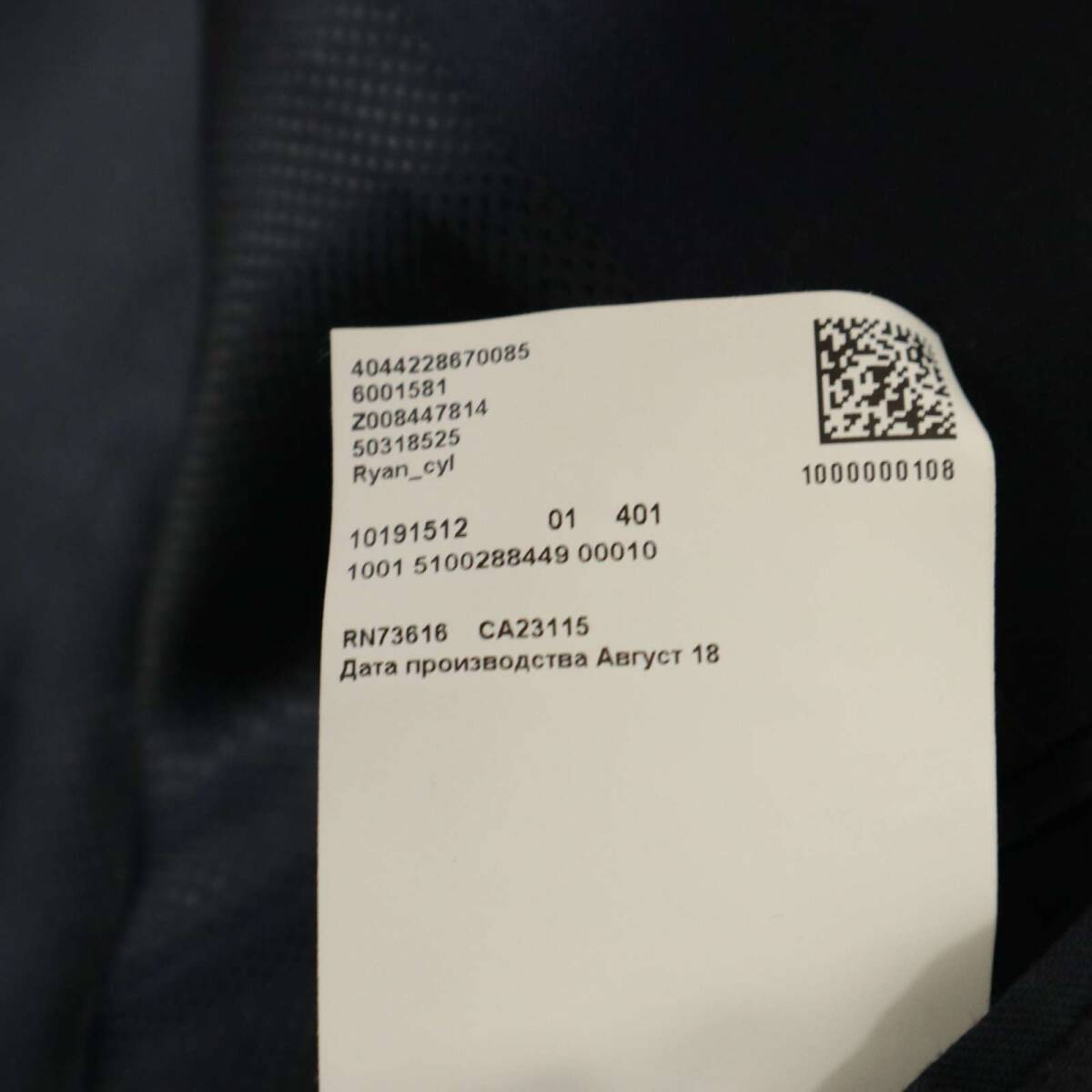 item_image_10