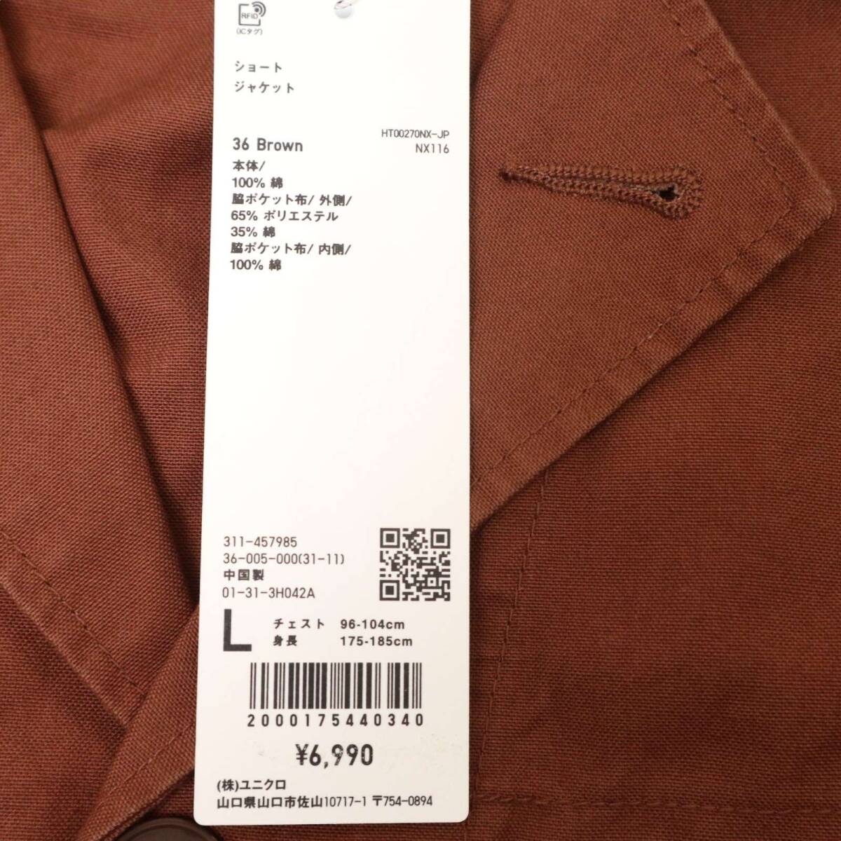 item_image_3