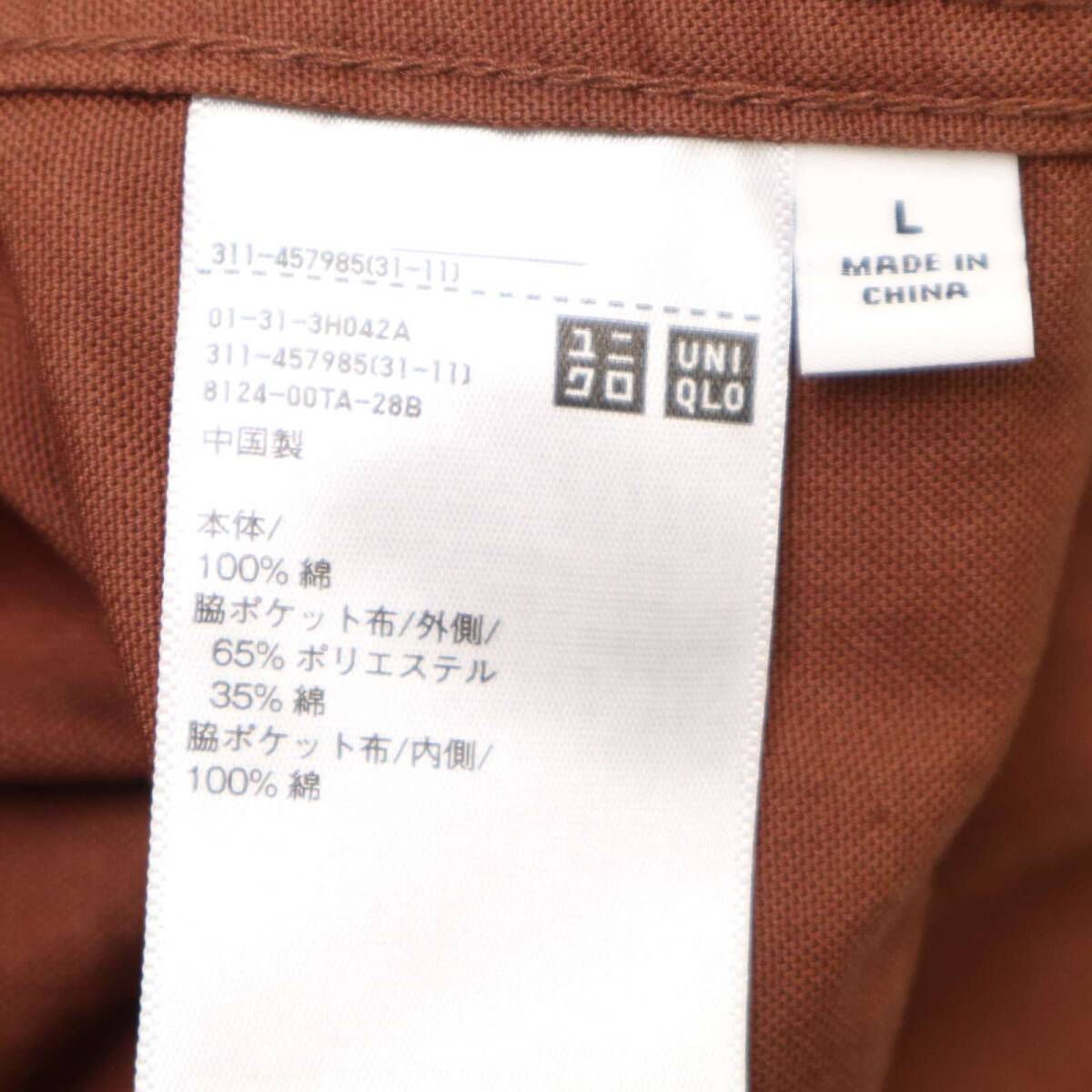 item_image_7