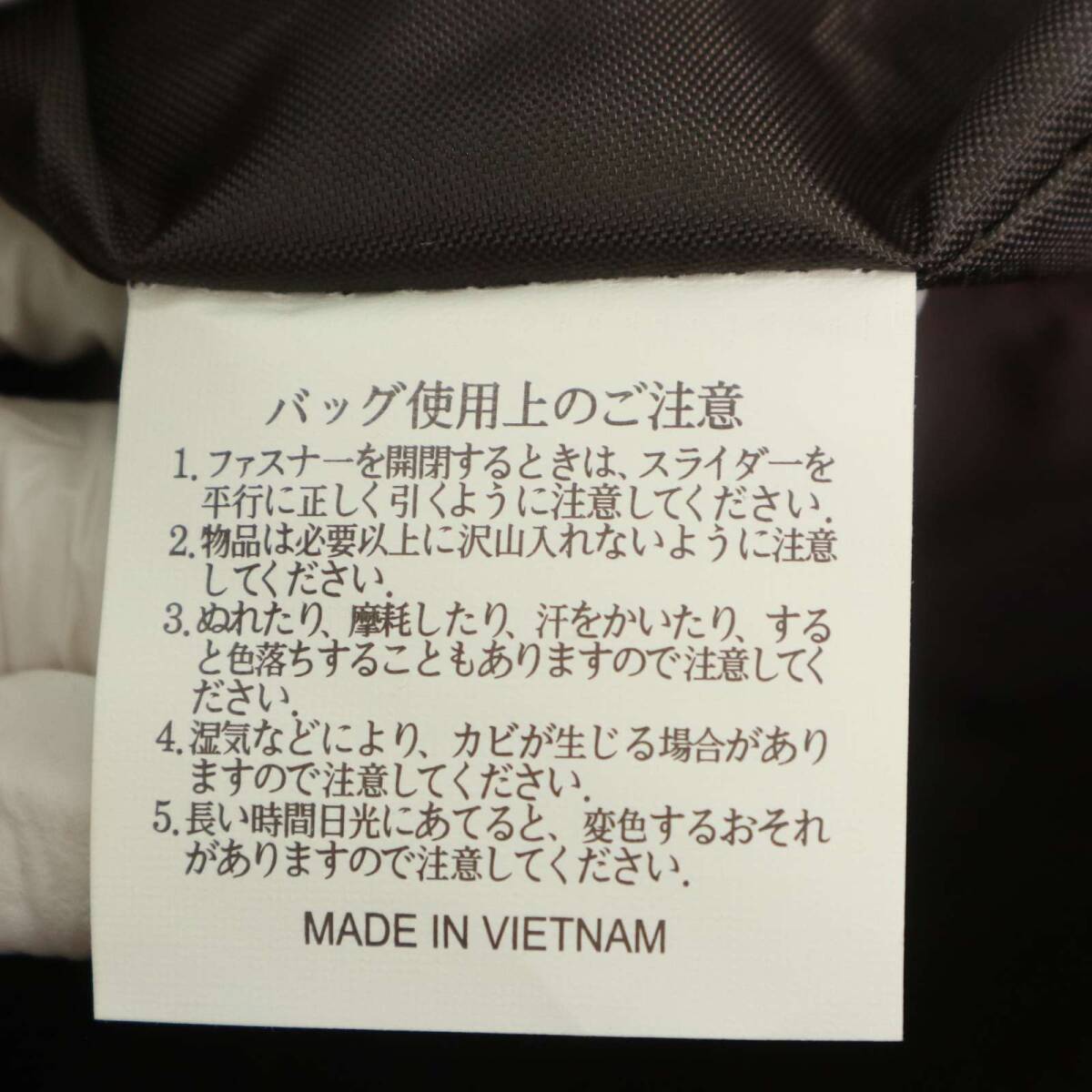 item_image_8