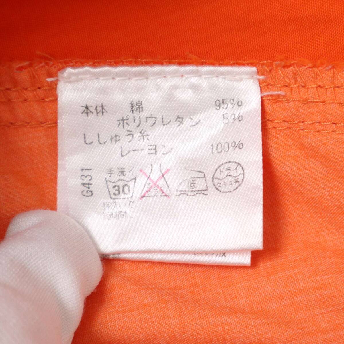 item_image_9