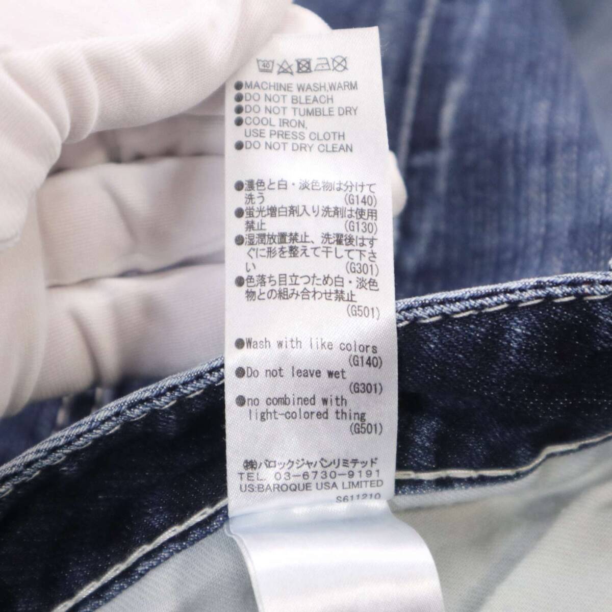 item_image_10