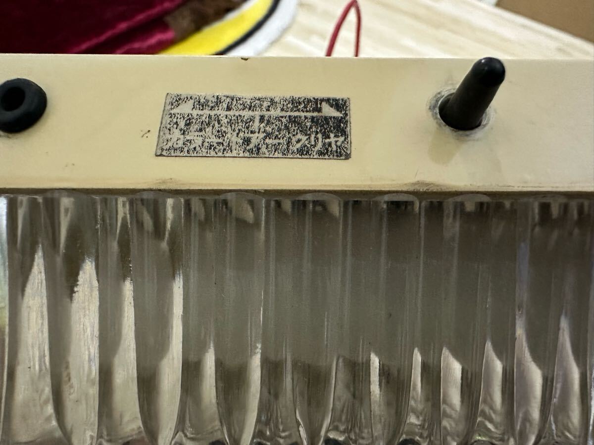 シャンデリア バニング 舊車 ハイソカー 街道レーサー デコトラ カリフォルニア バーニング シャンデリア 當(dāng)時(shí)物 蛍光燈 DC12V