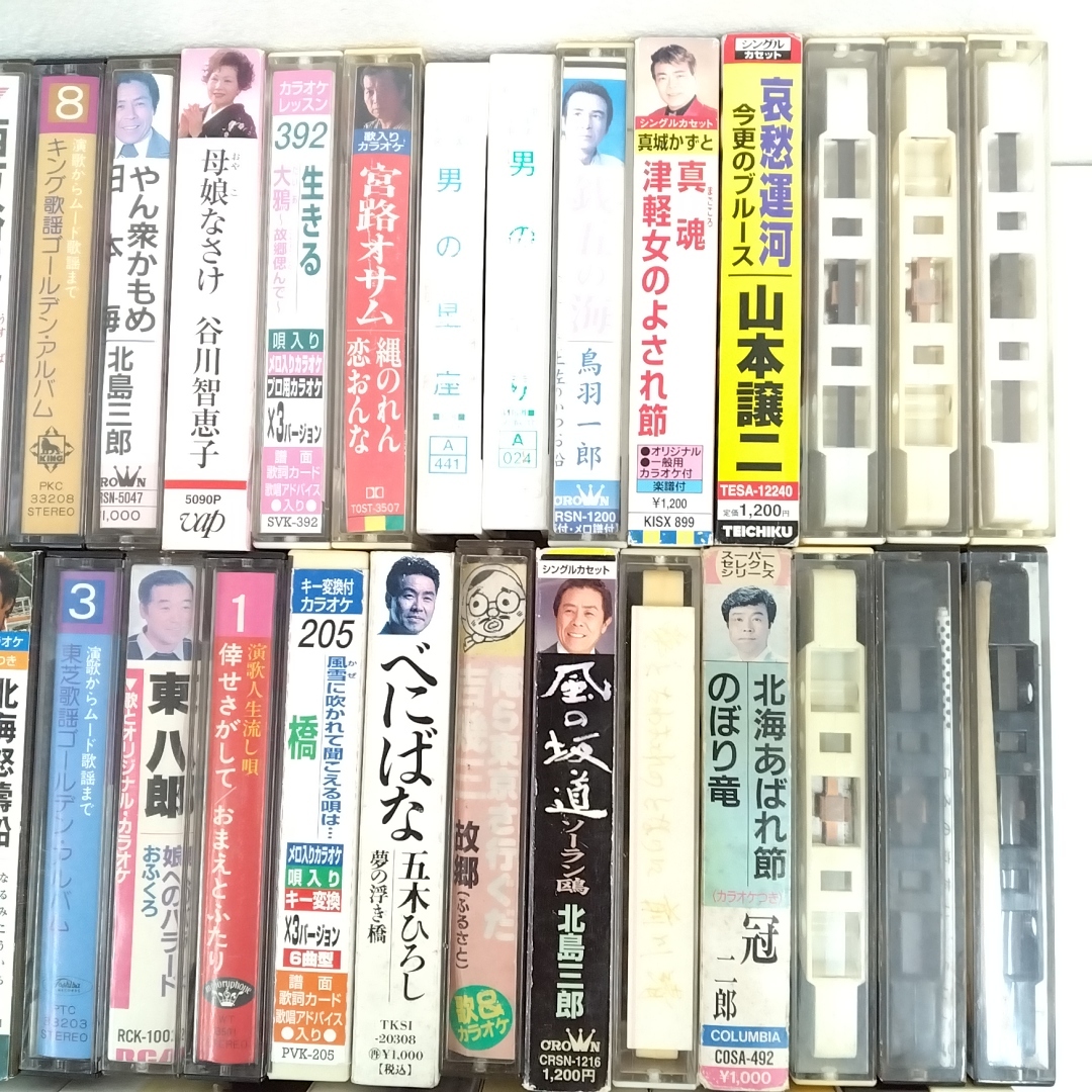 CWXNC★若 カセットテープ 歌謡曲 約82枚 まとめ_画像4