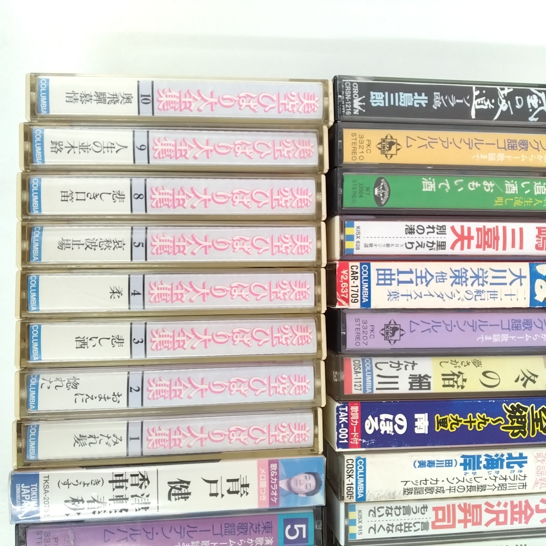 CWXNC★若 カセットテープ 歌謡曲 約82枚 まとめ_画像7