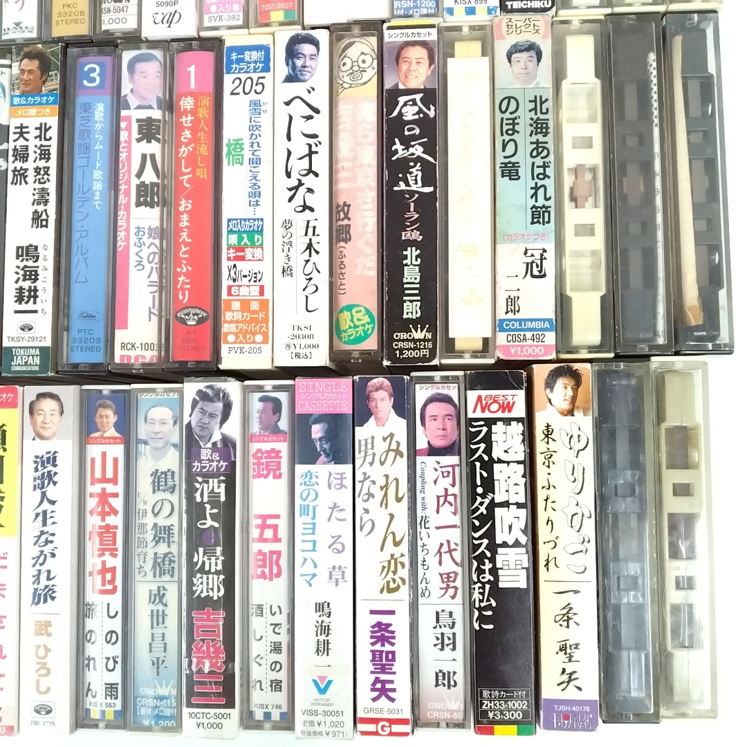 CWXNC★若 カセットテープ 歌謡曲 約82枚 まとめ_画像5