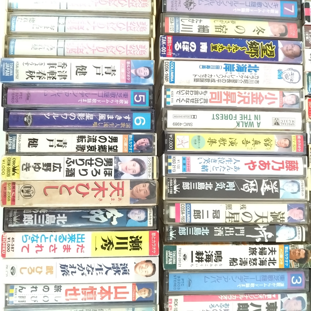 CWXNC★若 カセットテープ 歌謡曲 約82枚 まとめ_画像6