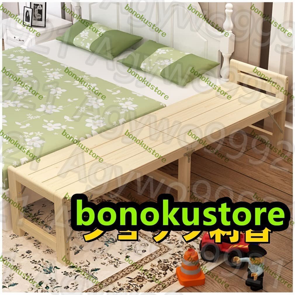 木製折りたたみ式ベッド、携帯式可動ベッド Amazon｜木製折りたたみ式ベッド、携帯式可動ベッド、頑丈な