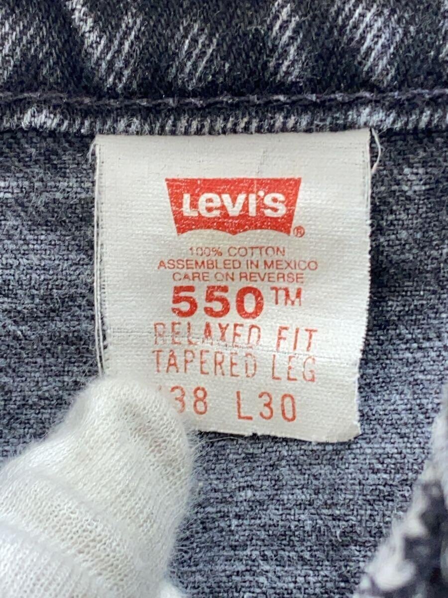 item_image_5