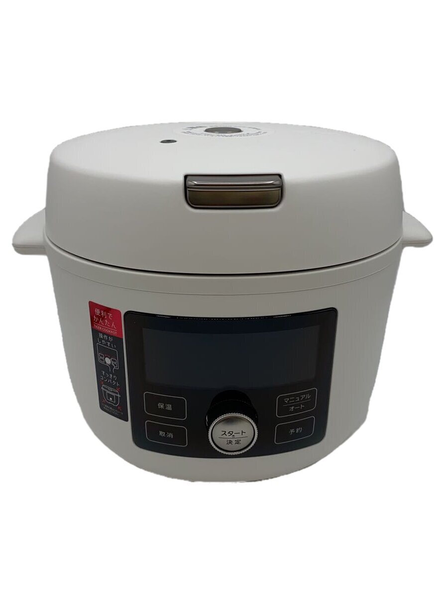 パナソニック 2TB 6チューナー ブルーレイレコーダー DIGA DMR