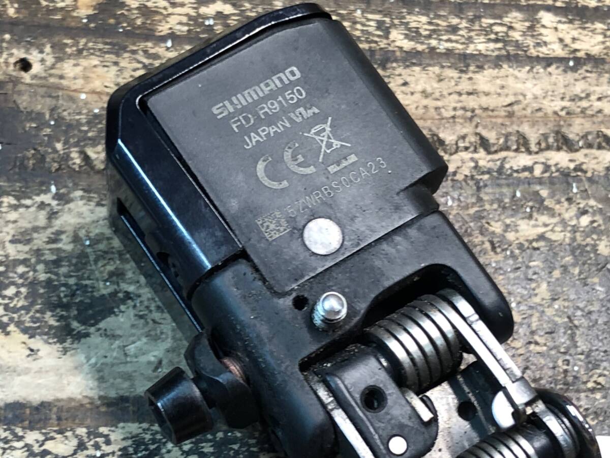 JD639 シマノ SHIMANO デュラエース DURA-ACE FD-R9150 フロントディレイラー 2S DI2