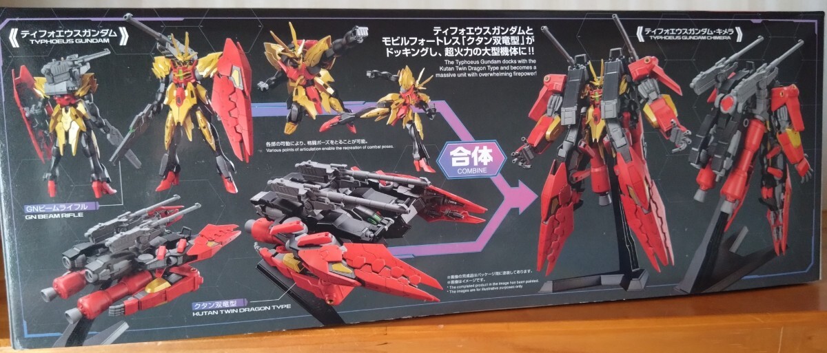 ガンプラ10体以上まとめ売り!! アクションベース付き おまけあり ガンプラ等、未開封品10体セット!アクションベース付き