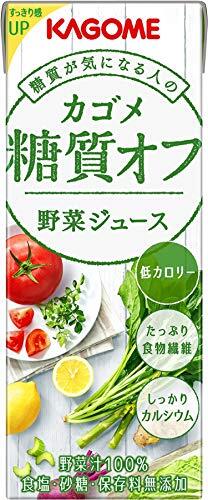カゴメ 野菜ジュース 糖質(zhì)オフ 200ml×24本 パック