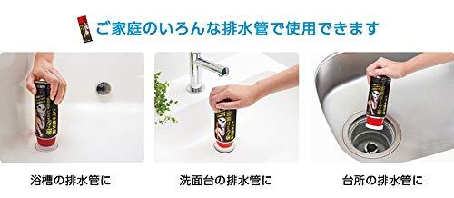 アイメディア(Aimedia) 泡のジェット噴流で排水管キレイ - 280ml 1008903_画像4