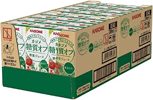 カゴメ 野菜ジュース 糖質(zhì)オフ 200ml×24本 パック