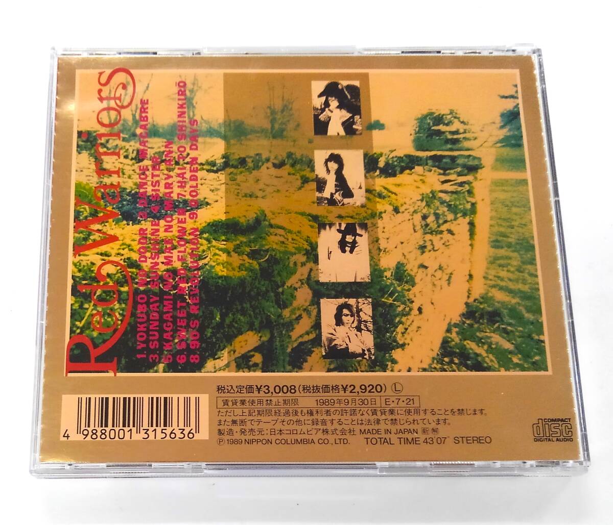 万1 17270 RED WARRIORS / Swingin' Daze 【アルバムCD:CA-3777】 1989年 ※歌詞カードにイタミ 書き込み,裏ジャケ背にヤケ_画像3