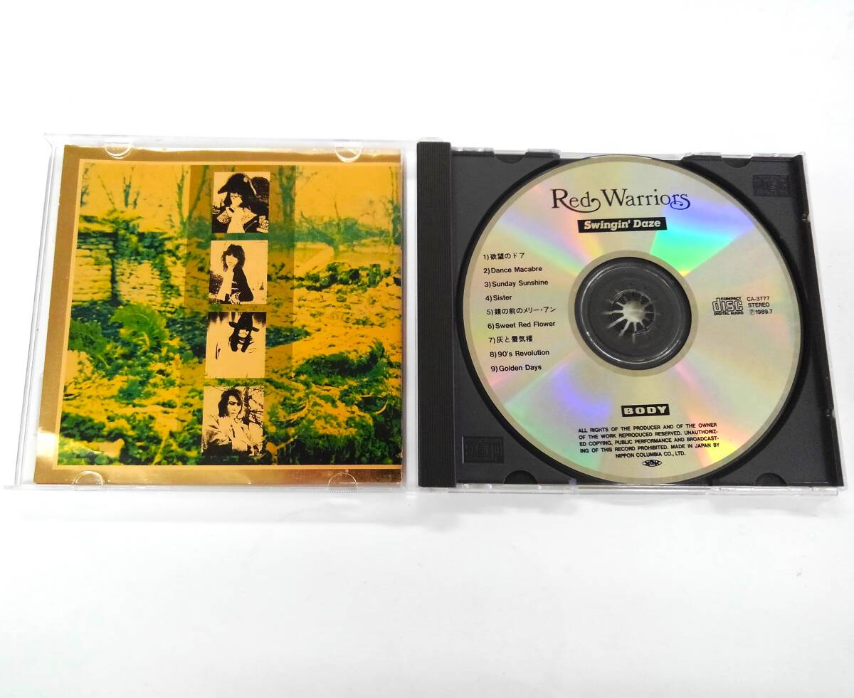 万1 17270 RED WARRIORS / Swingin' Daze 【アルバムCD:CA-3777】 1989年 ※歌詞カードにイタミ 書き込み,裏ジャケ背にヤケ_画像2