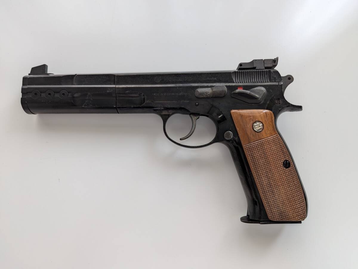 KSC MODEL 75 CAL.9 PARA チェコスロバキア製 MODEL 75 CAL.9 PARA チェコスロバキア製 エアガン サバゲー