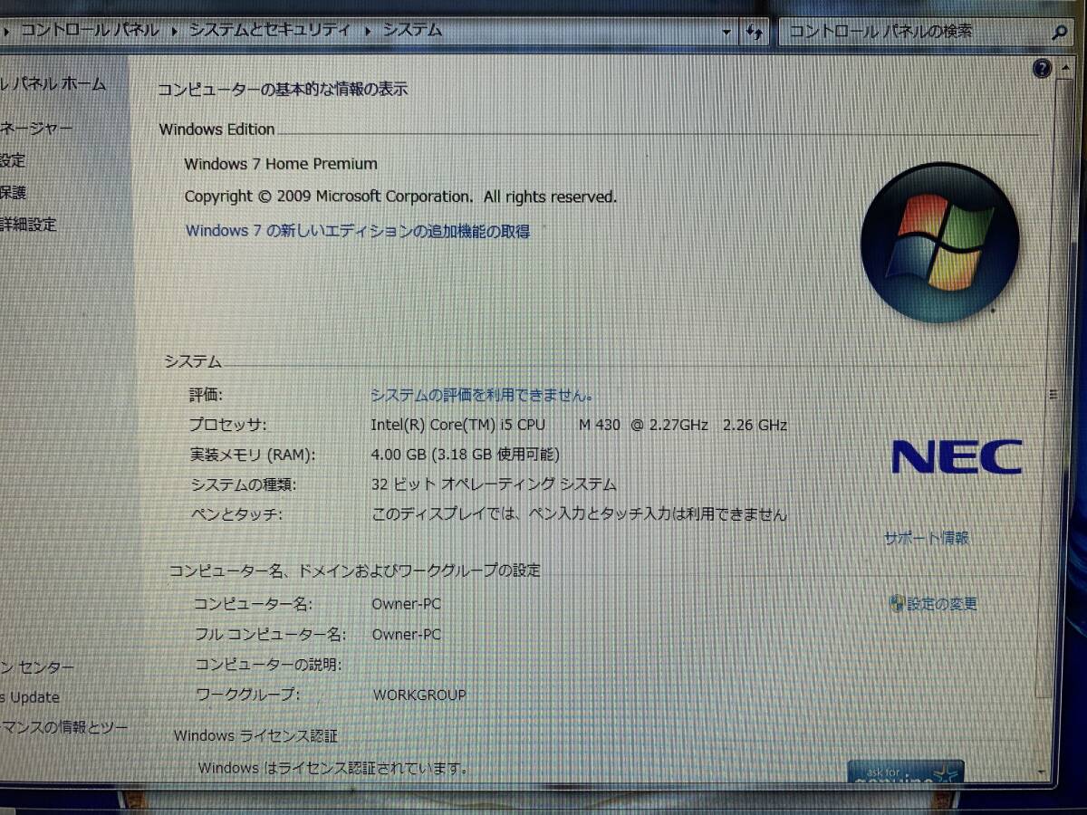 item_image_10