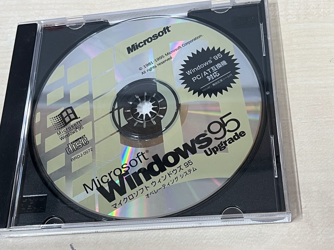 ●Microsoft Windows95 Upgrade オペレーティングシステム_画像1