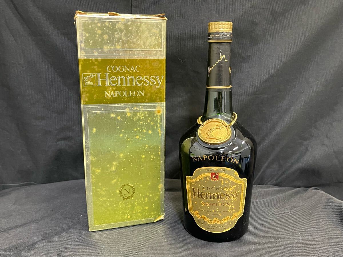MK0707-18 Hennessy NAPOLEON BRAS D'OR COGNAC 700ml 40
