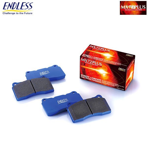 ENDLESS エンドレス ブレーキパッド MX72プラス フロント用 アルファード GGH30W GGH35W H30.1～R5.6 EP477