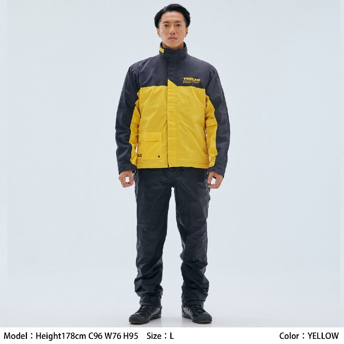 RS TAICHI RSタイチ RSR048 DRYMASTER レインスーツ カラー:YELLOW サイズ:L_画像8