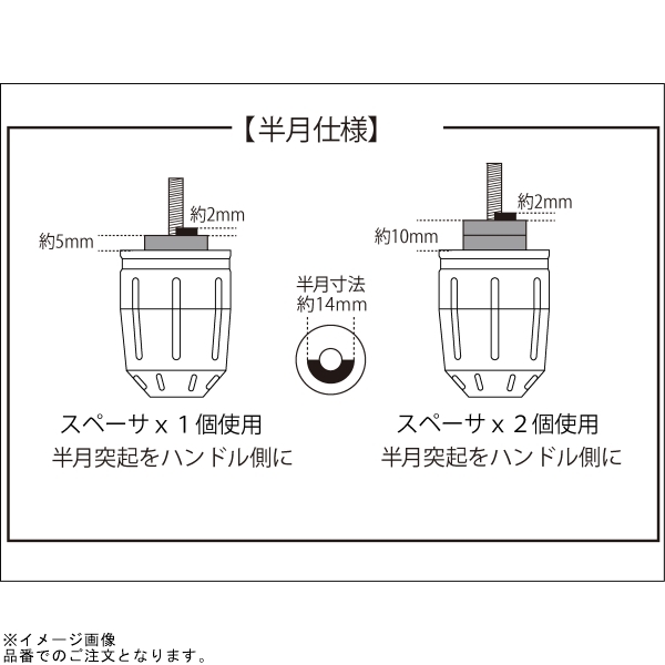 POSH ポッシュ 033979-01-10 ウルトラヘビーバーエンド タイプ2 ホンダ/スズキ系純正ハンドル用 M6タイプ ブルー_画像9