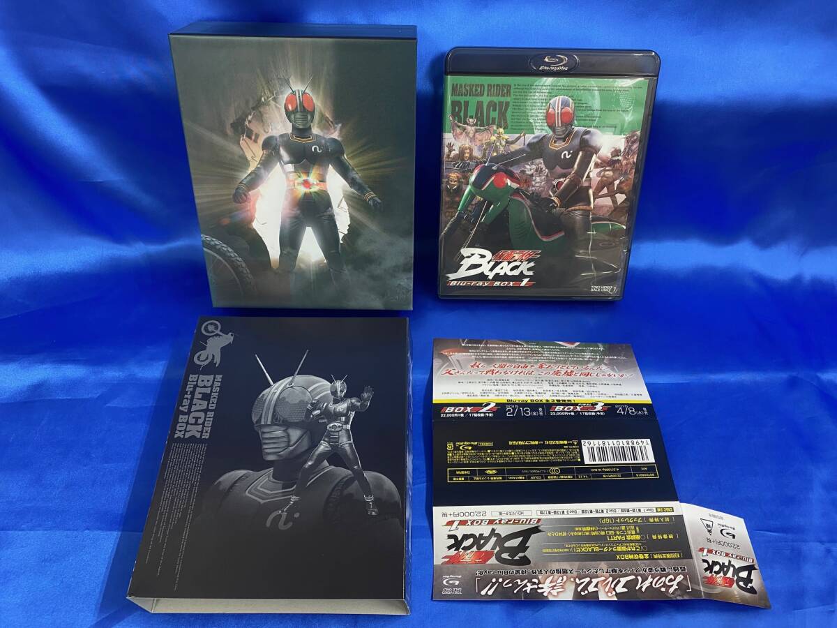 品　仮面ライダーBLACK Blu-ray BOX 1　初回限定版　