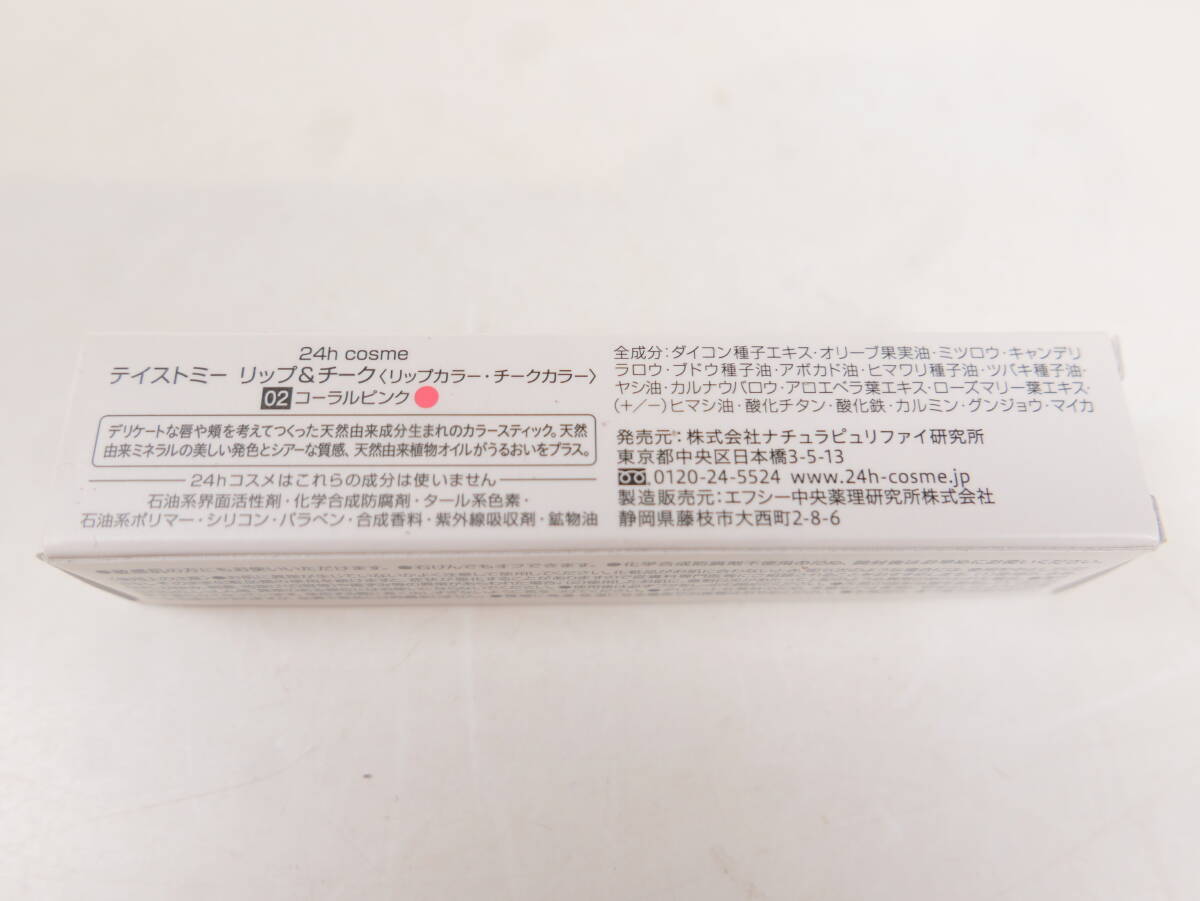 item_image_5