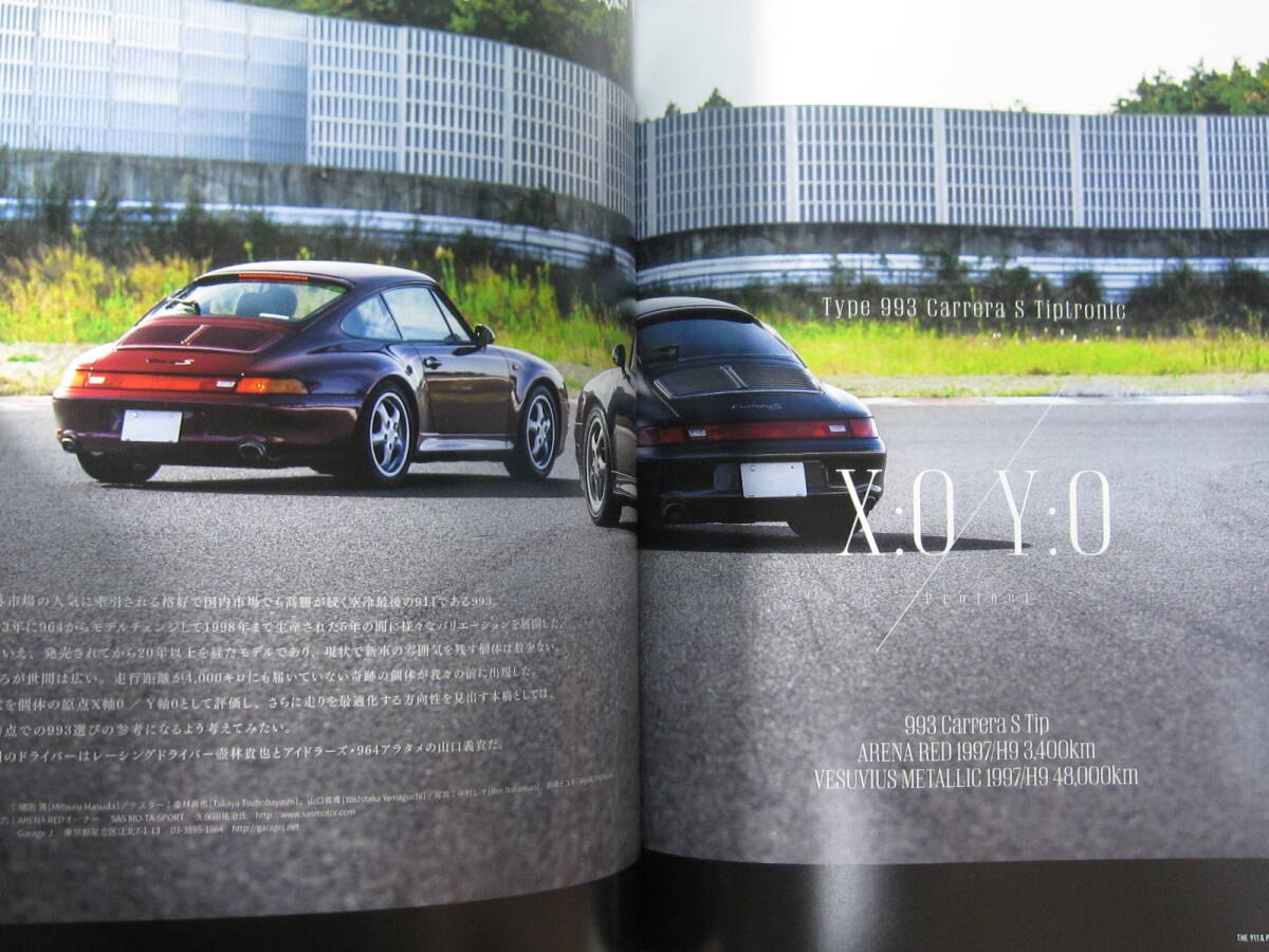 * клик post бесплатная доставка * THE 911 & Porsche журнал Vol.94 PORSCHE Carrera CARRERA 964 935 2019 год старая книга