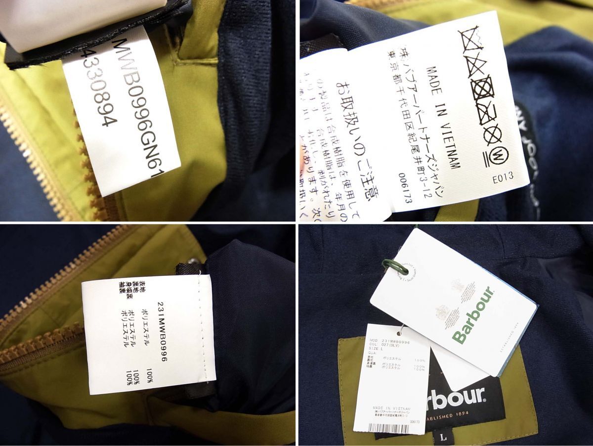 新品◆Barbour バブアー ウォータープルーフ フーデッドコート Winter Cheviot Jacket カバー付き メンズ