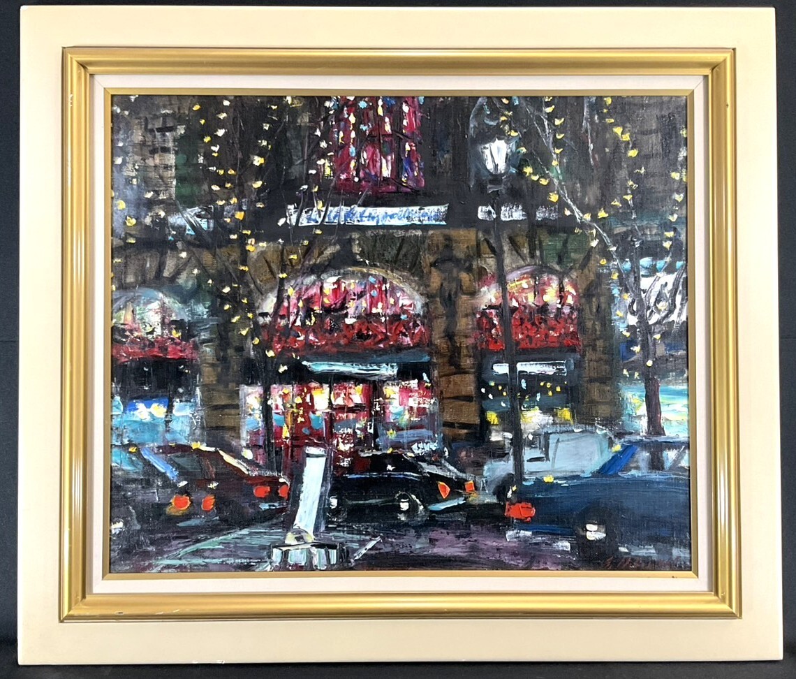 中西 利雄、風景(東大構内)、希少な額装用画集より、美品、新品額装付 中西 利雄、風景(東大構内)、希少な額装用画集より、美品、新品