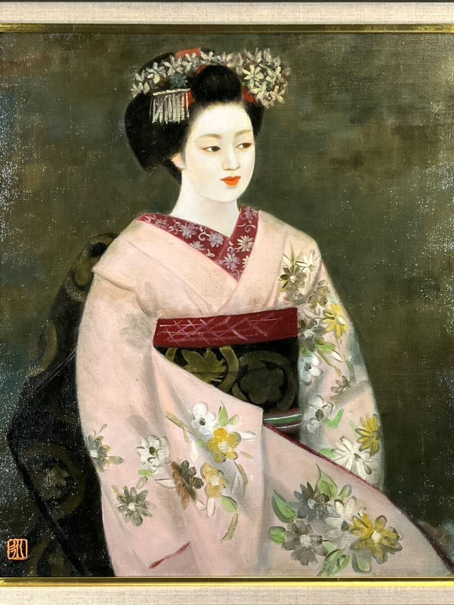 真作■油彩■永井はる■『舞妓』■美人画■無所属■ 東美会賞 県知事賞■額付絵画　2ｃ