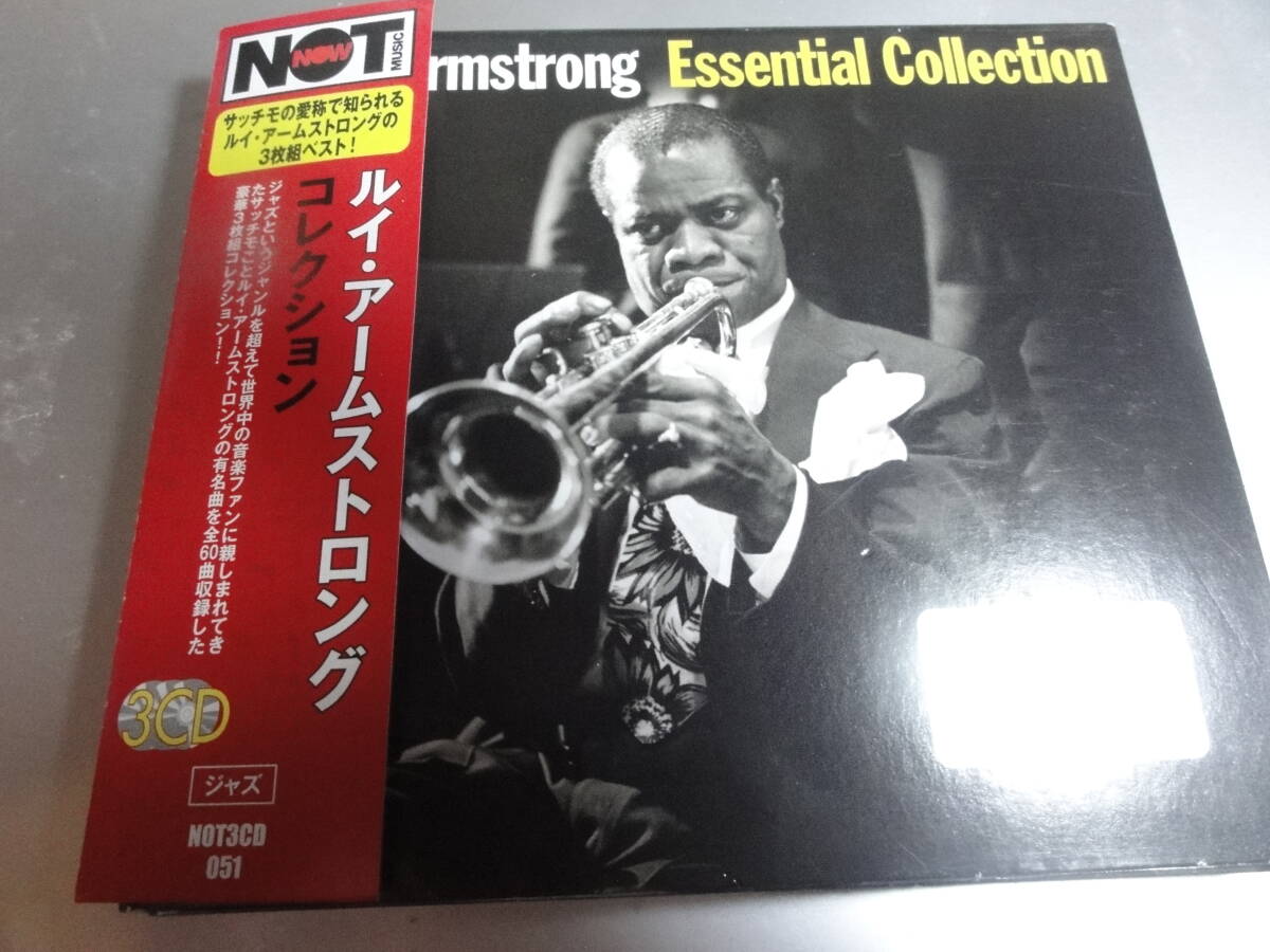 ジャズ レコード 2枚 帯付き US盤 ルイ・アームストロング 完全なる世界 ジャズ レコード 2枚 帯付き US盤 ルイ・アームストロング 完全