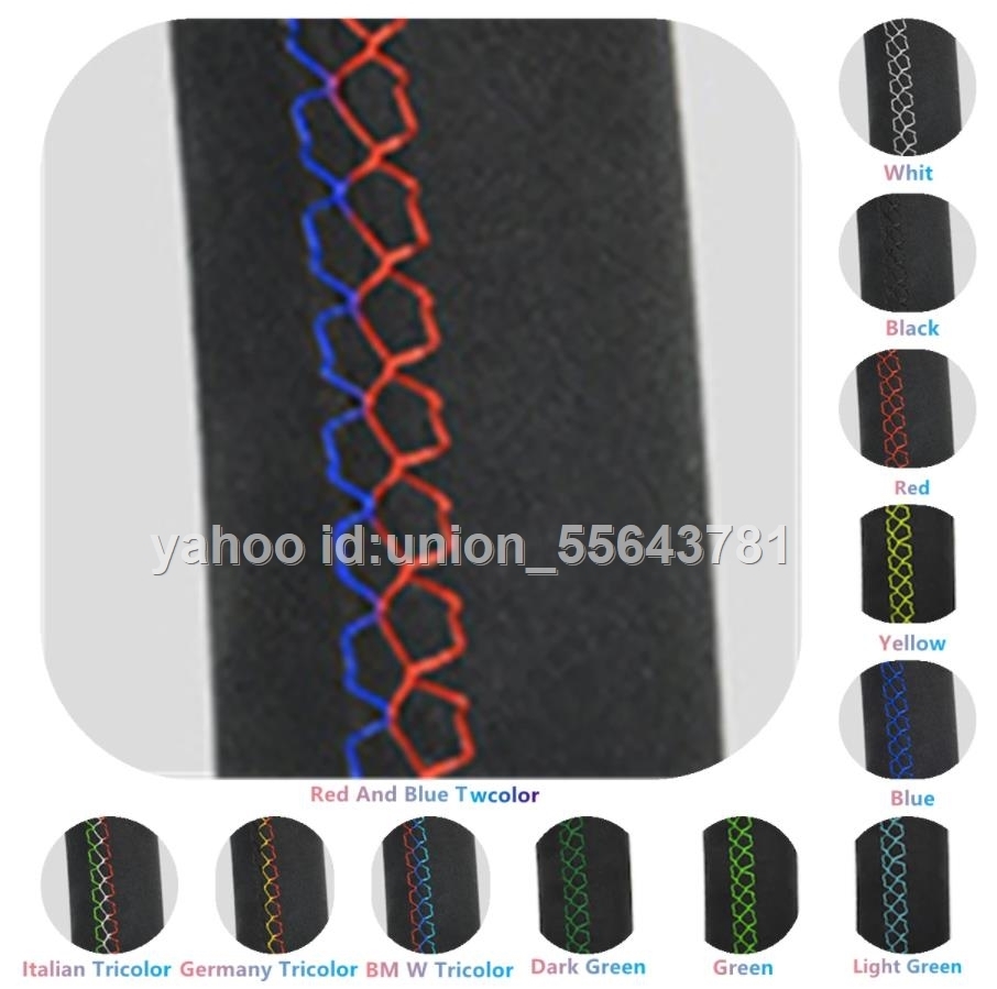 送料無料 トヨタ ハイエース 200系 4型 5型 6型 7型 リアルカーボン製・パンチングレザー製 ステアリング1個_画像4