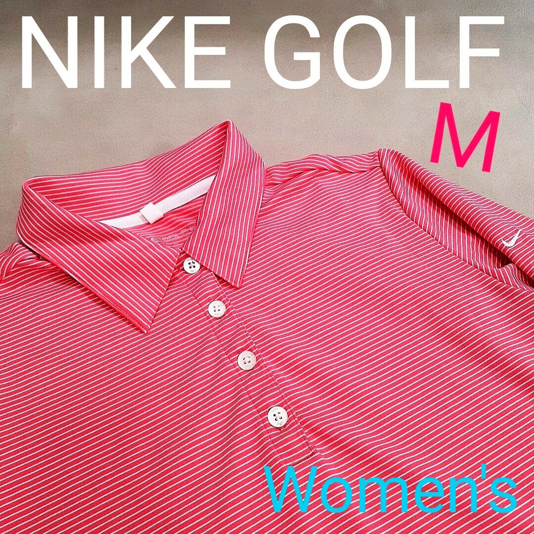【超美品】NIKEGOLF ナイキゴルフ 長袖ポロシャツ ゴルフウェア 長袖 ポロシャツ レディースM ストライプ スリム ロゴ刺繍_画像1